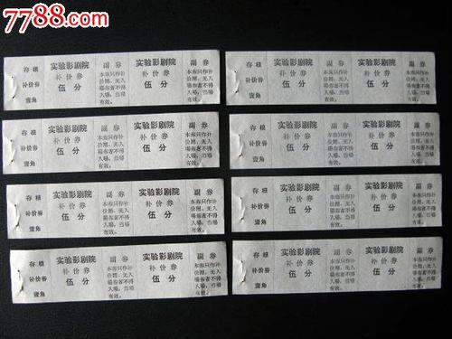 怎么购买台湾国立嘉义大学文凭毕业证